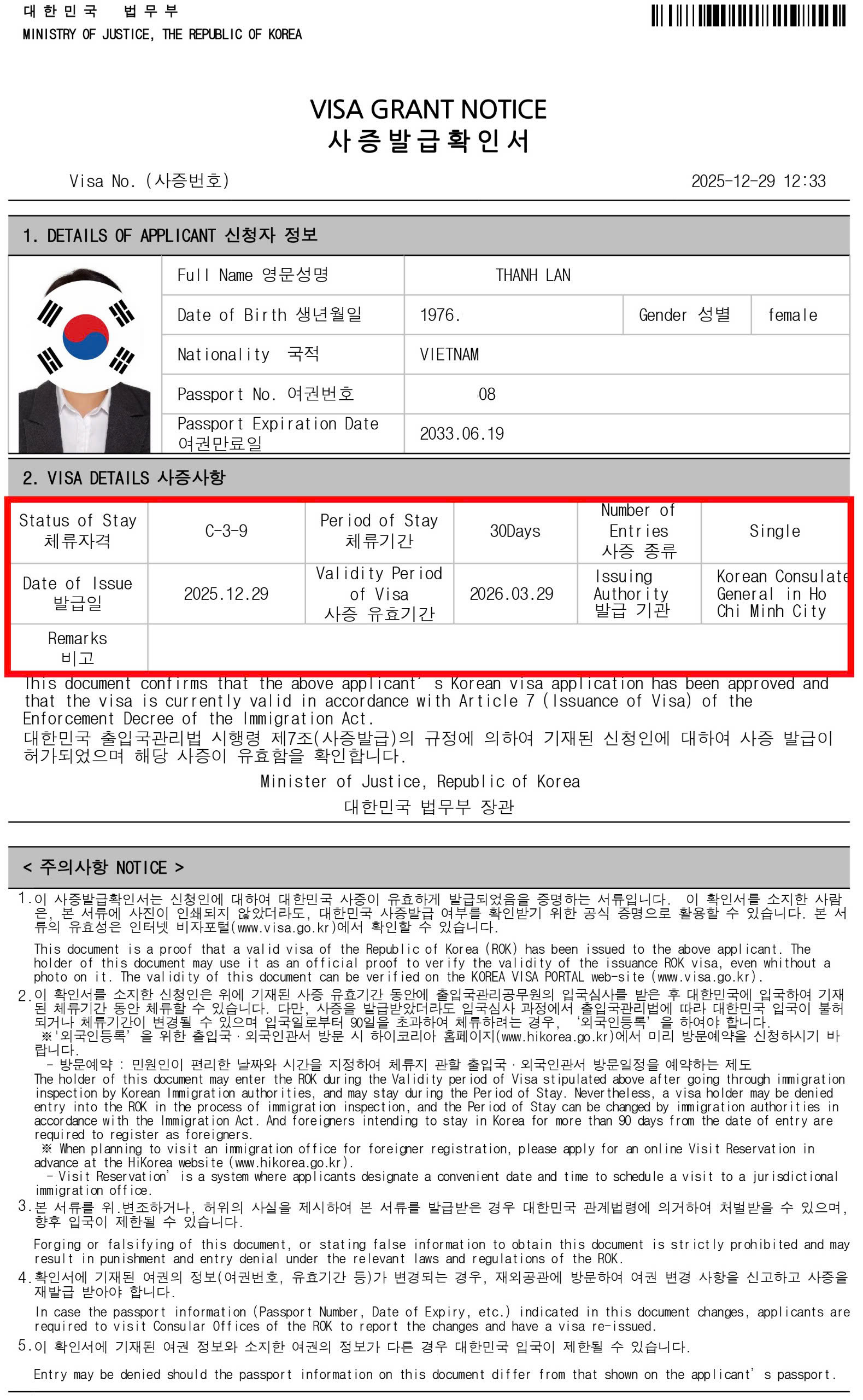 Kết quả visa Hàn Quốc
