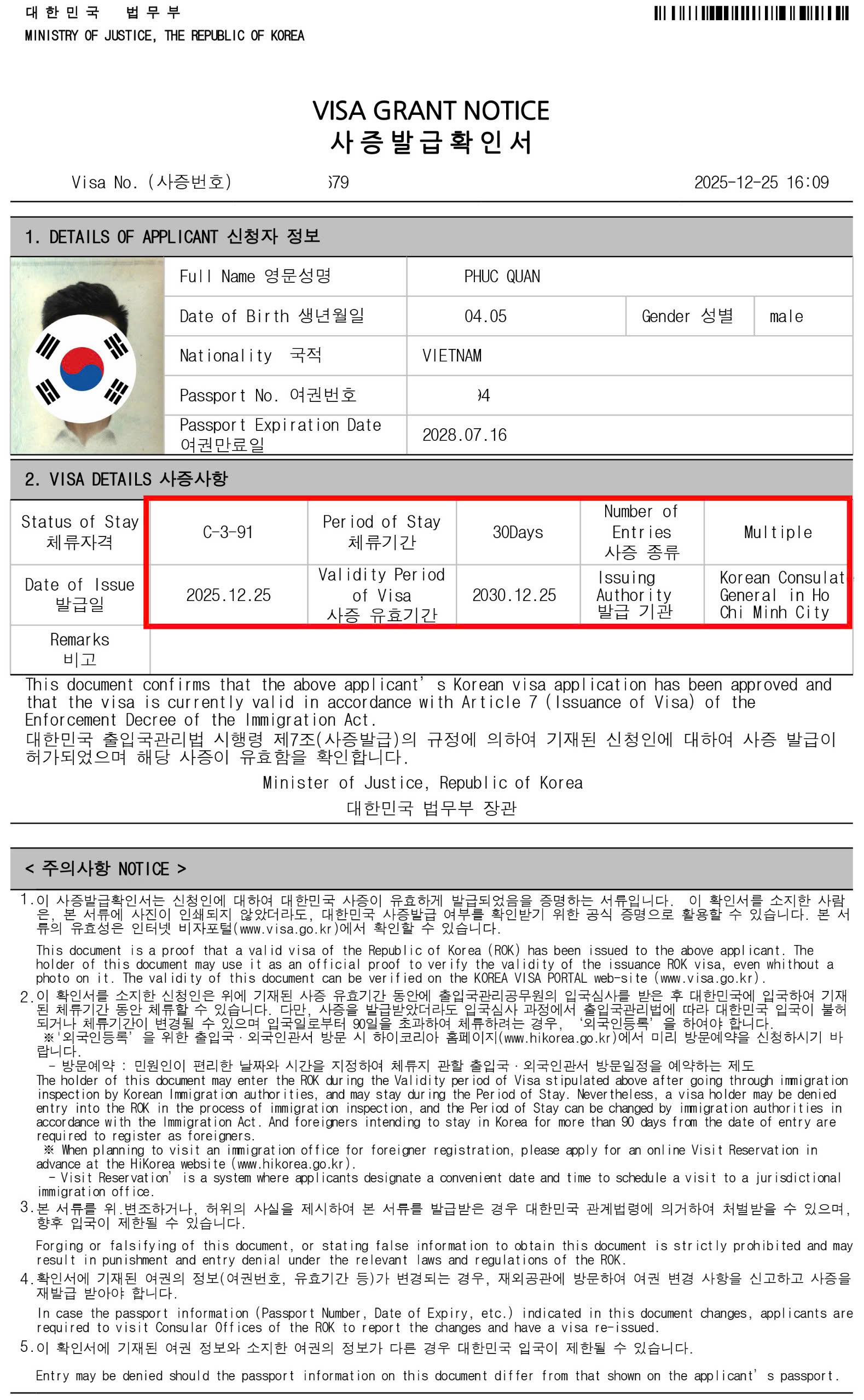Kết quả visa Hàn Quốc