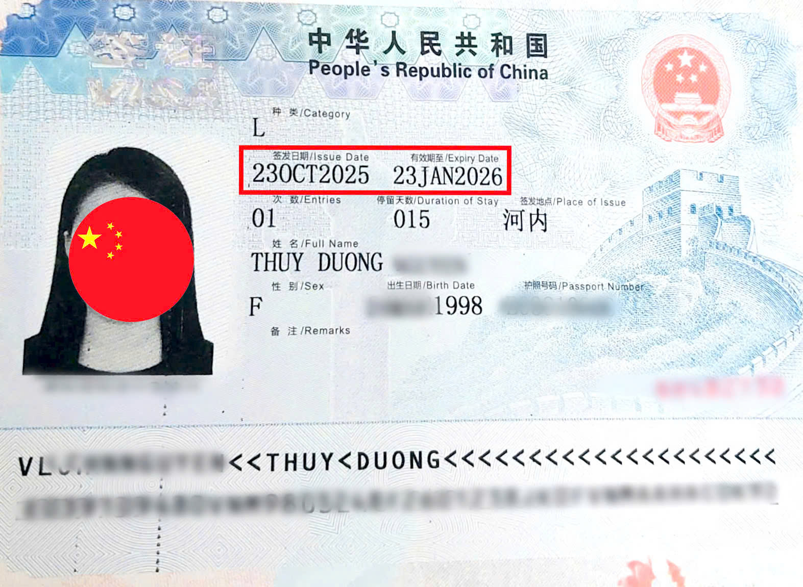 Kết quả visa Trung Quốc