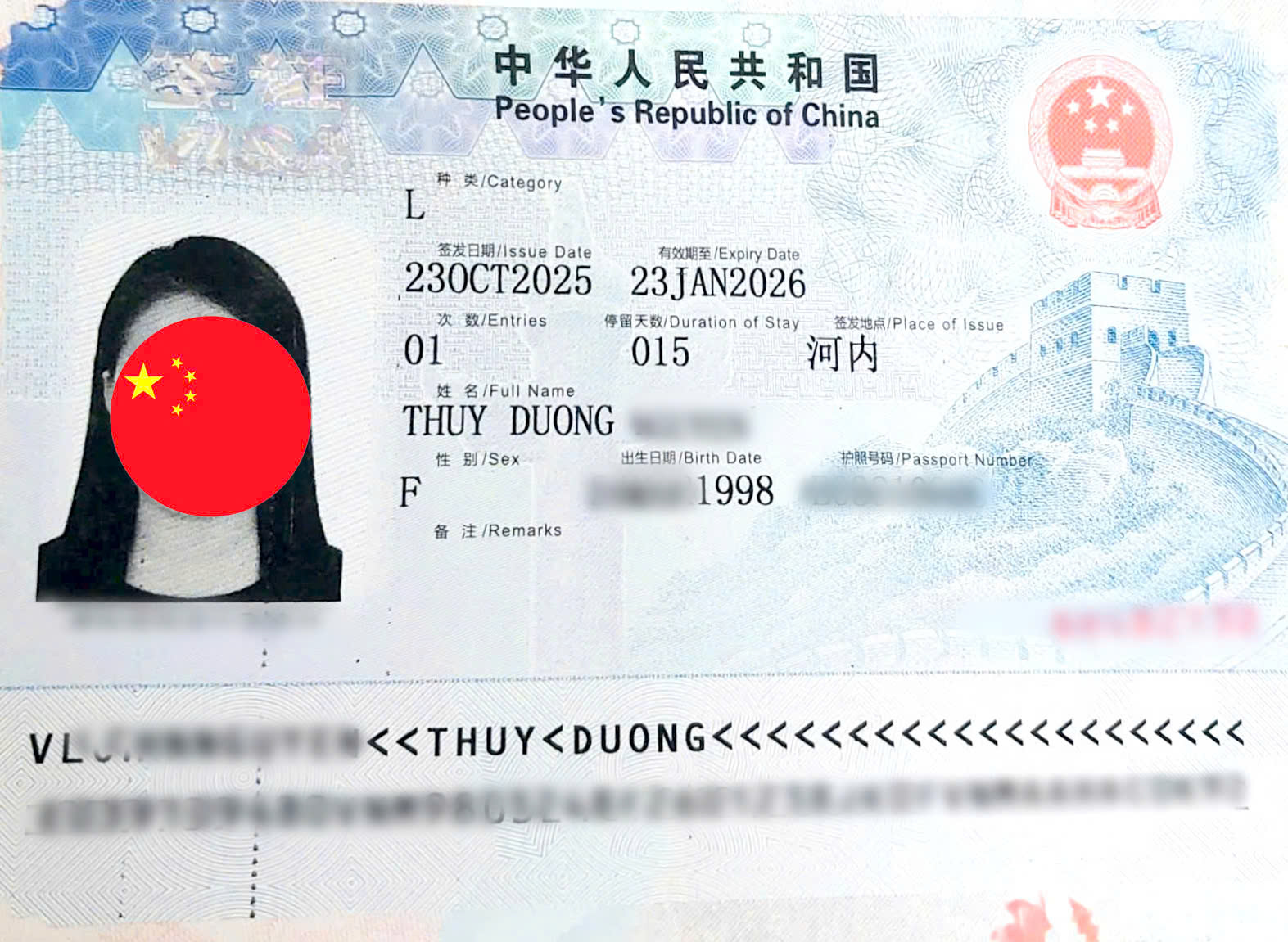 Kết quả visa Trung Quốc